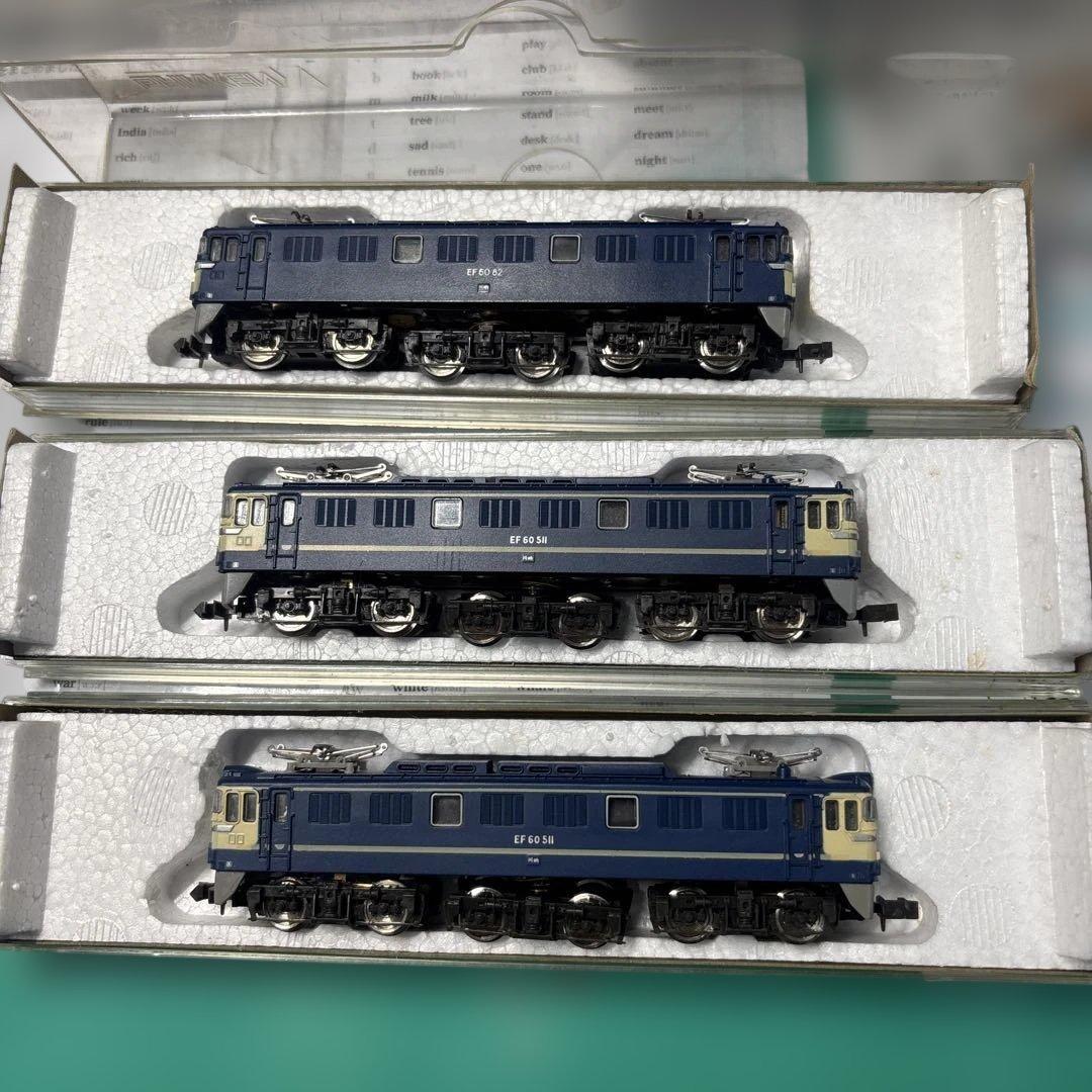 Nゲージ 鉄道模型 学研 電気機関車 EF60 動作確認済み 406 407