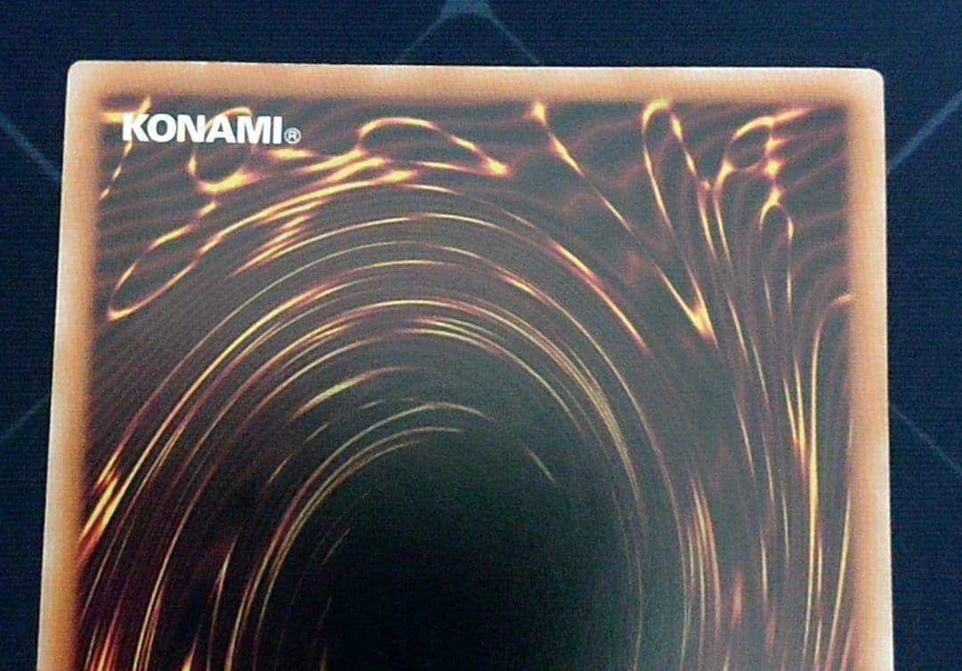 遊戯王 リミッター解除 絵違い 25TH 日版 クオシク