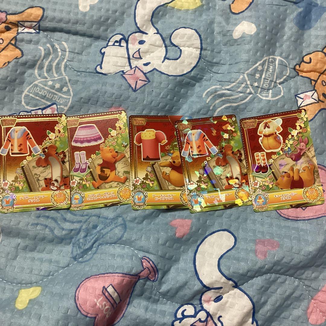 プーさんセット