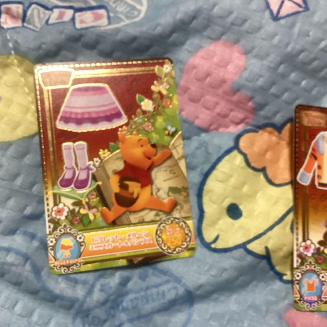 プーさんセット