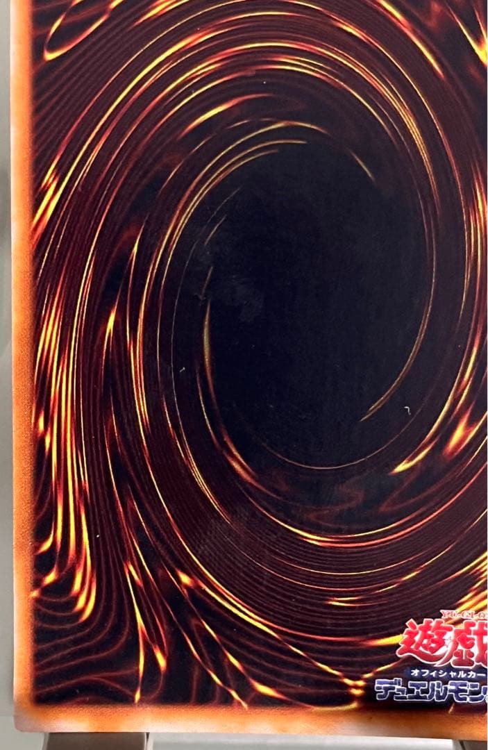 マジシャン・オブ・ブラックカオス　初期