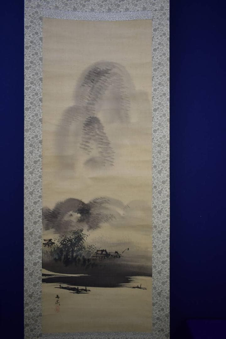 模写/谷文晁/山水図/佐竹永陵の桐極箱付/布袋屋掛軸HG-228