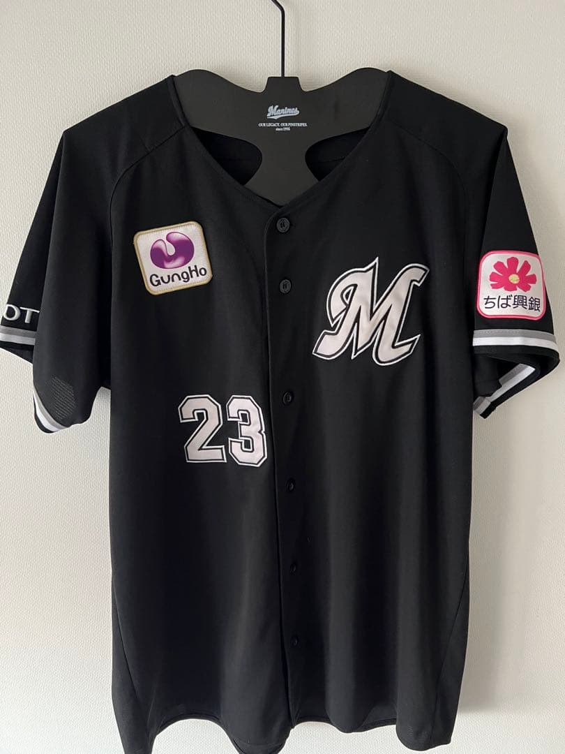 千葉ロッテマリーンズ ユニフォームセット