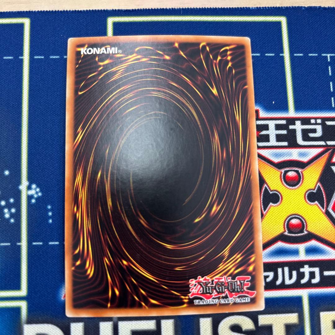 サイバー・ドラゴン　英語　アンリミ　crv