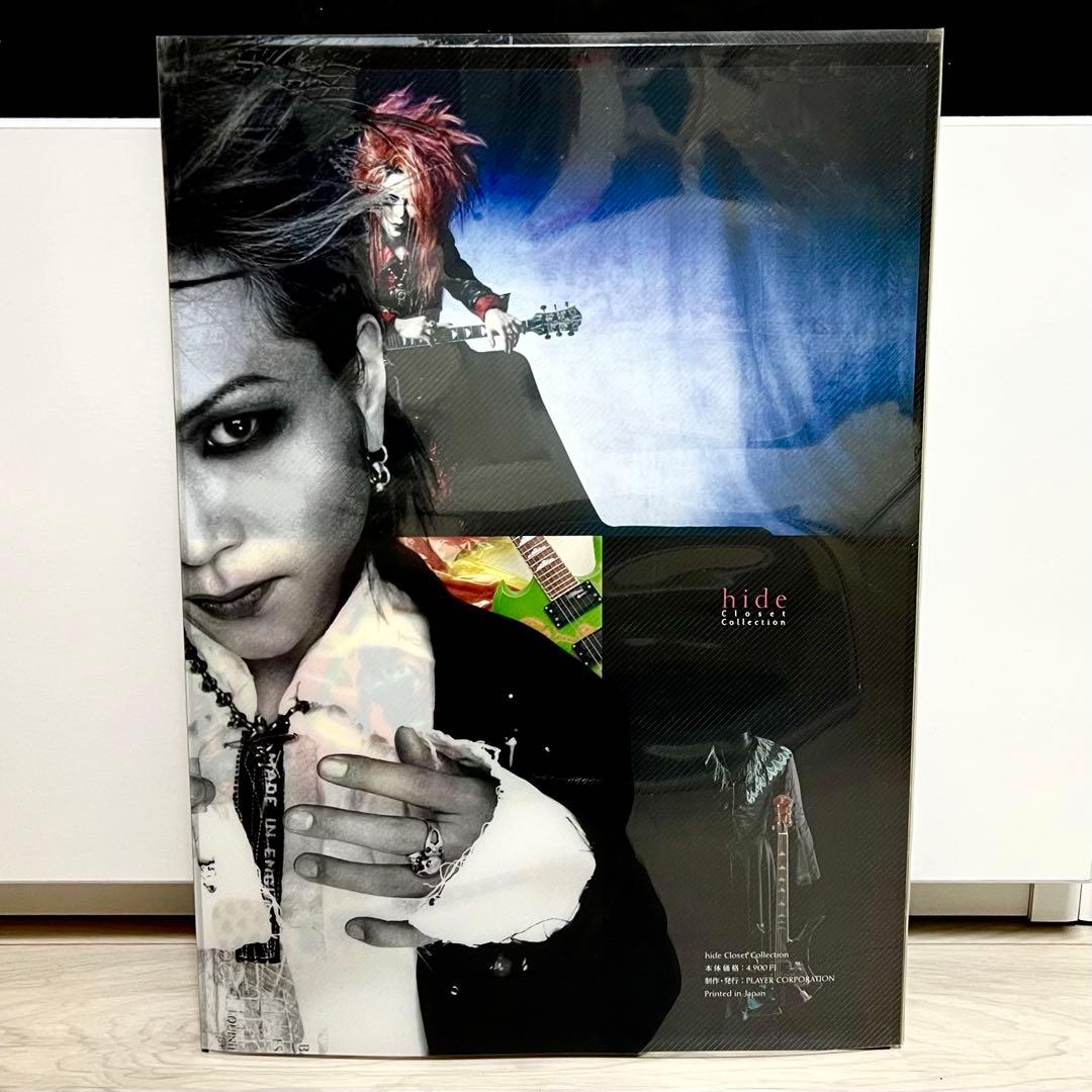 ミュージシャン hide Closet Collection