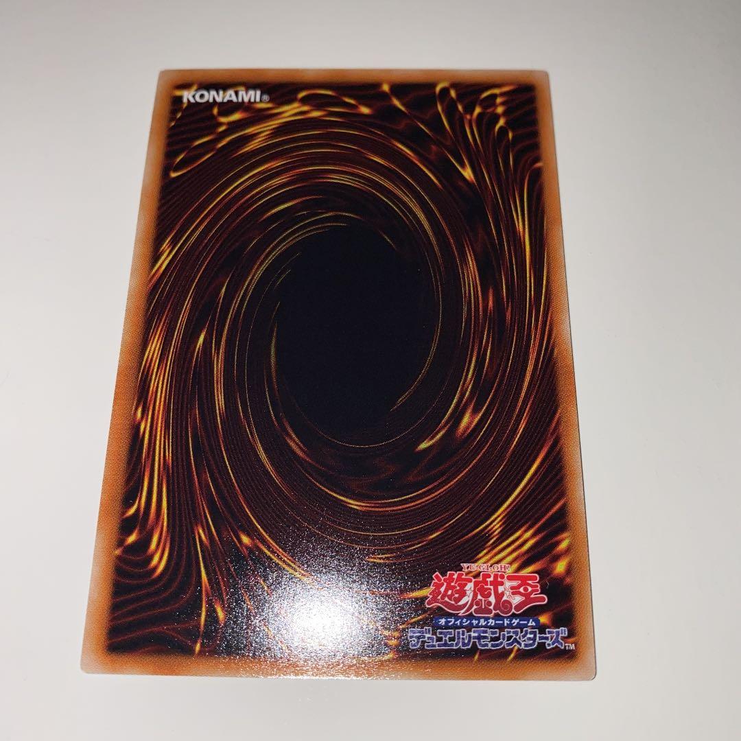 遊戯王 マジマジ☆マジシャンギャル