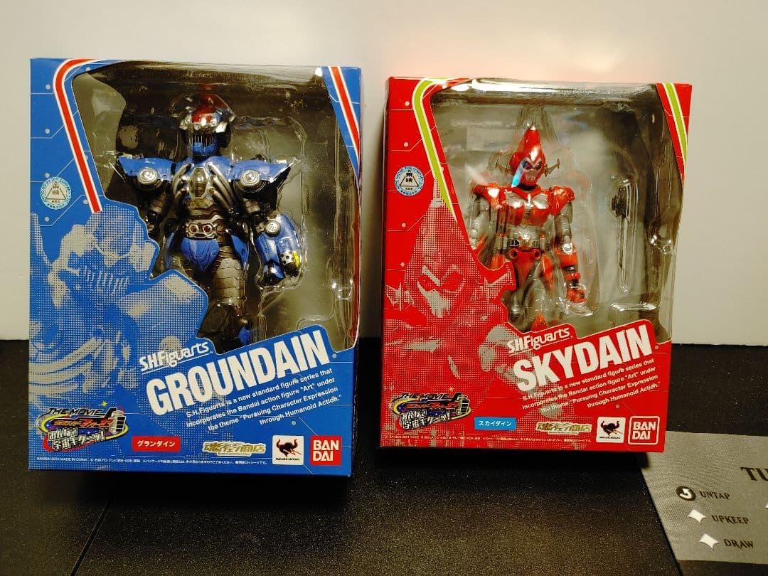 ＳＨフィギュアーツ　キョーダインセット