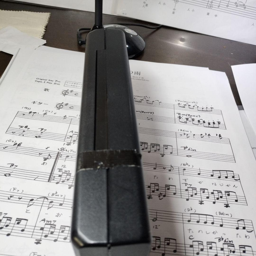 管楽器・吹奏楽器 SUPER64