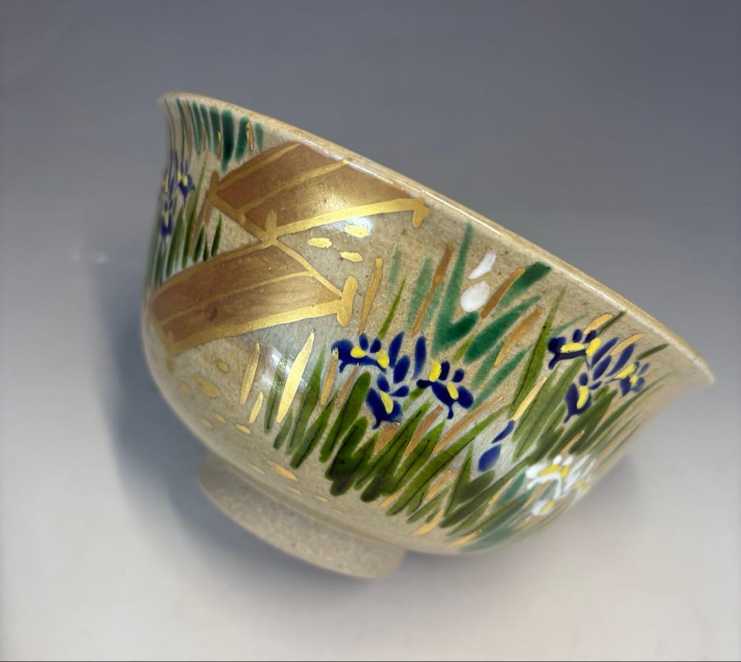 【中古品】膳所焼　色絵八ツ橋茶碗（共箱）USED〈税込•送料込〉