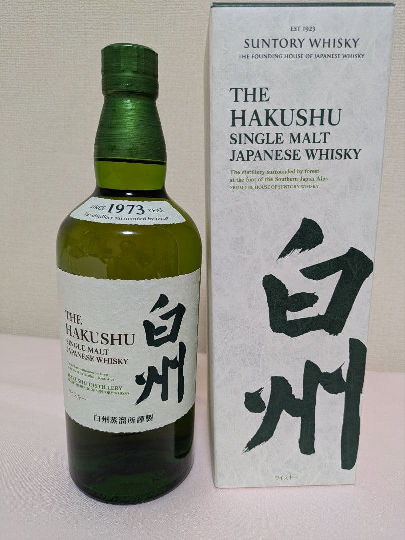 サントリーシングルモルトウイスキー《白州》700ml