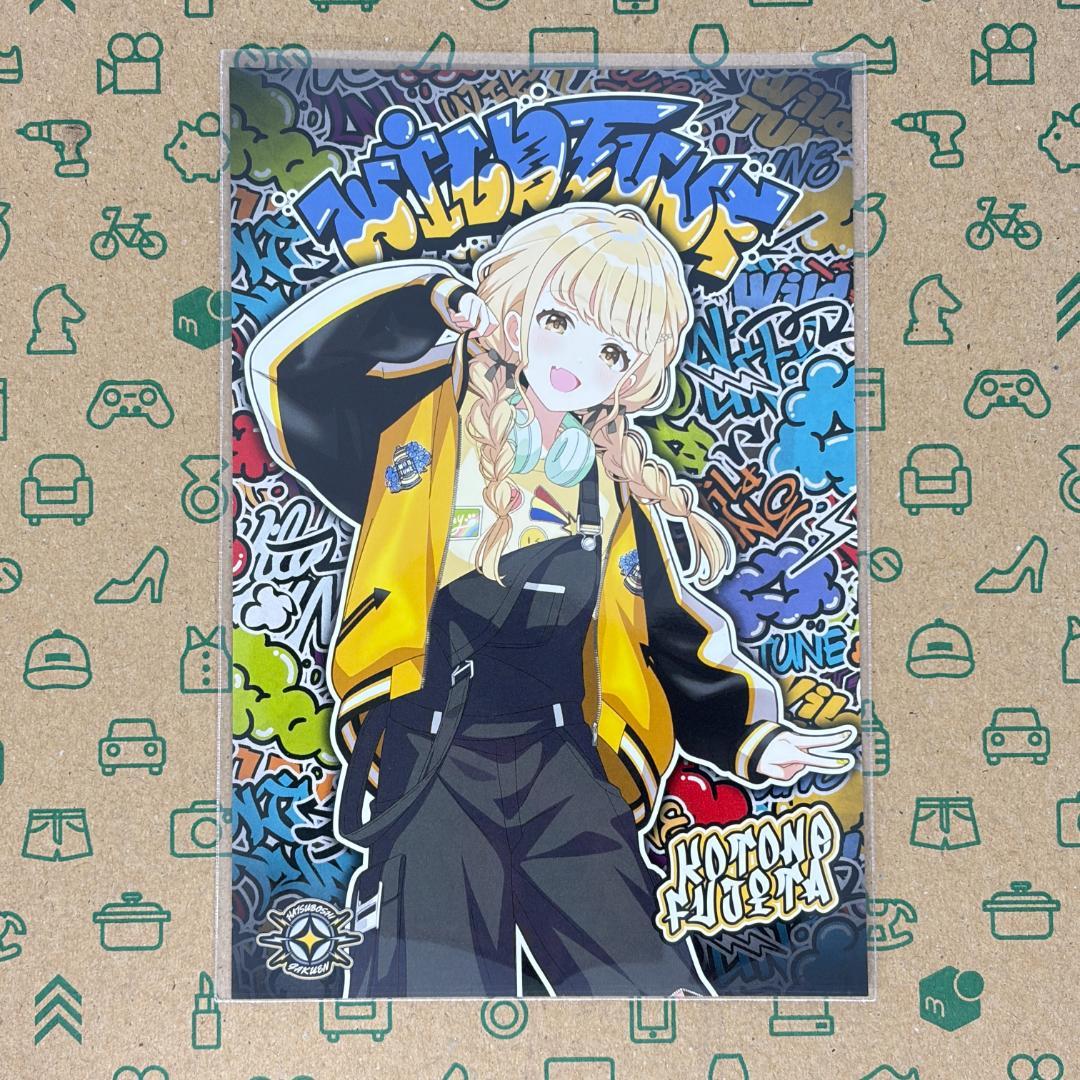 学園アイドルマスター WildTUNE ポストカード13種コンプリートセット