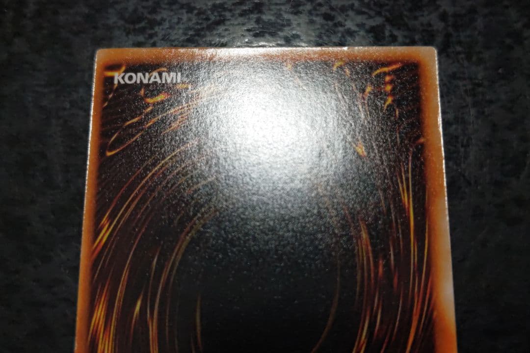 さっちん　ホーリーナイト・ドラゴン