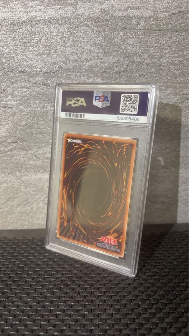 【 PSA10】 青眼の白龍 20th 20CP 遊戯王