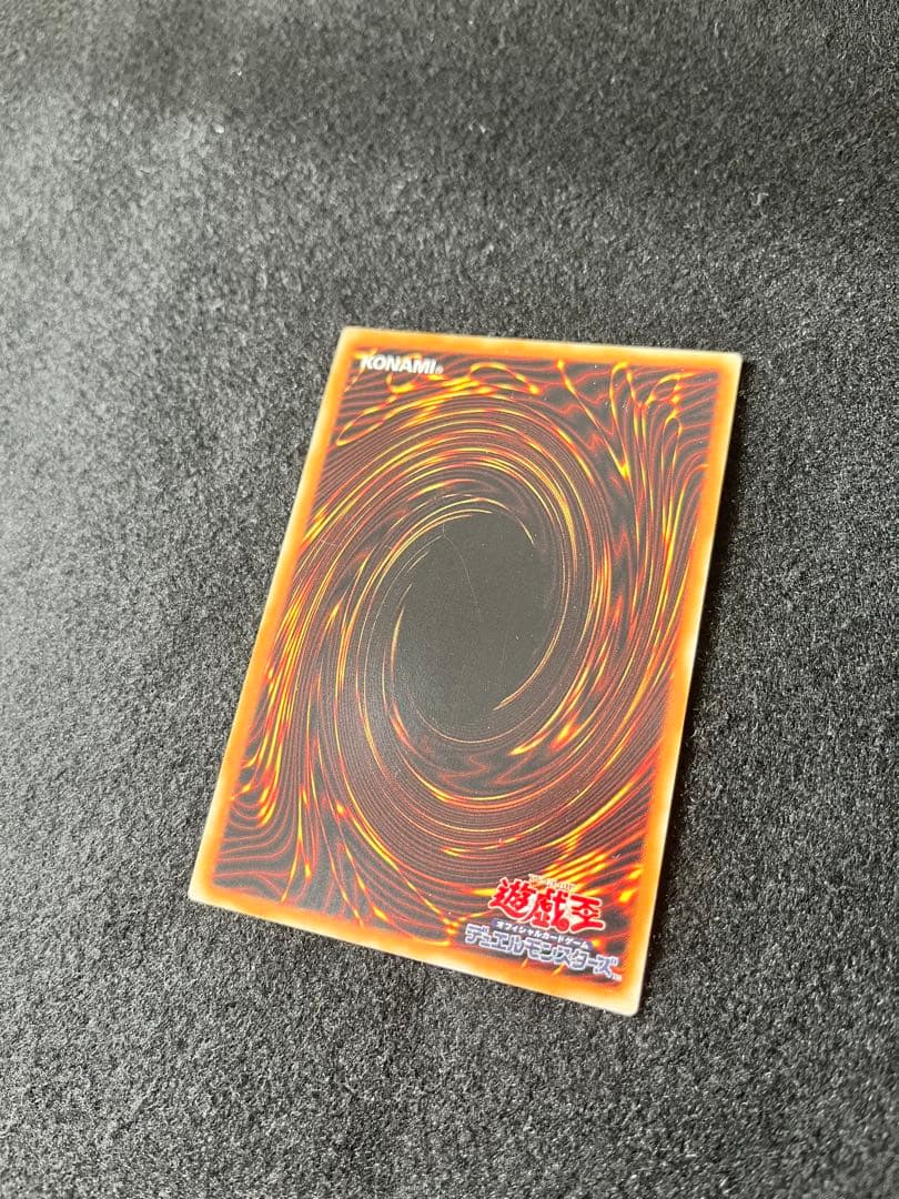 超魔導剣士-ブラック・パラディン　シークレットレア