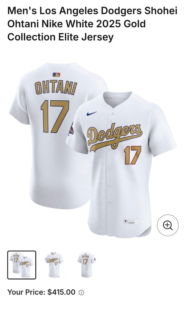 【正規品】大谷翔平 エリートジャージー ゴールド ユニフォーム 44 ドジャース