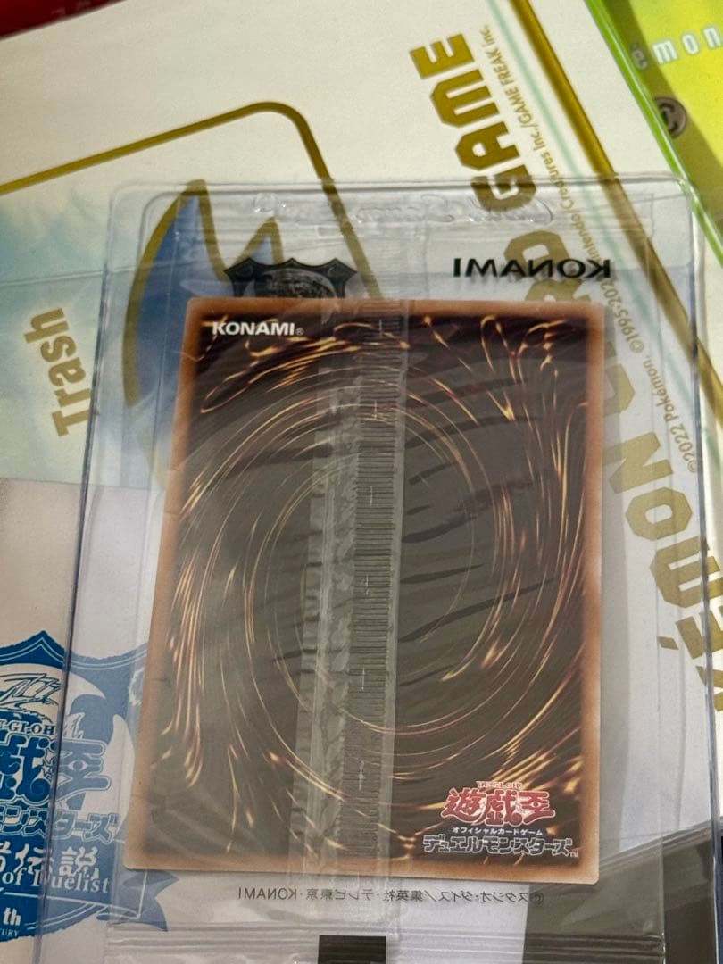 遊戯王 決闘者伝説 東京ドーム ブルーアイズホワイトドラゴン