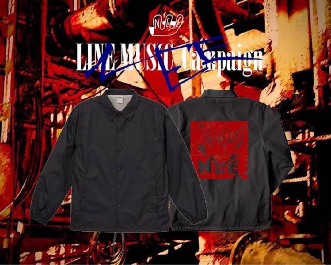 超限定 NEE コーチジャケット