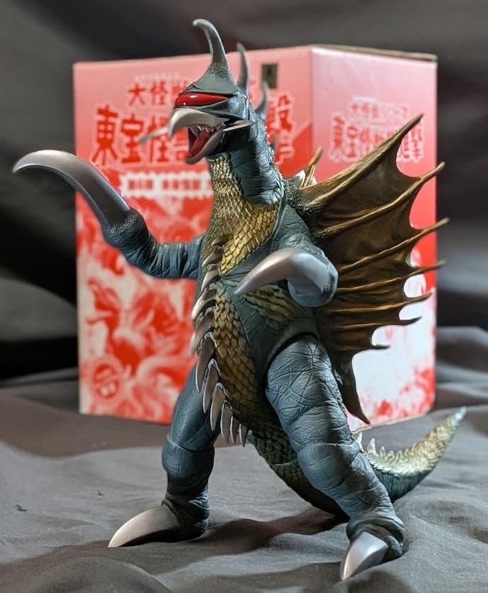 ガイガン 大怪獣シリーズ 東宝怪獣総進撃 （バンダイミュージアム）ソフビ箱付