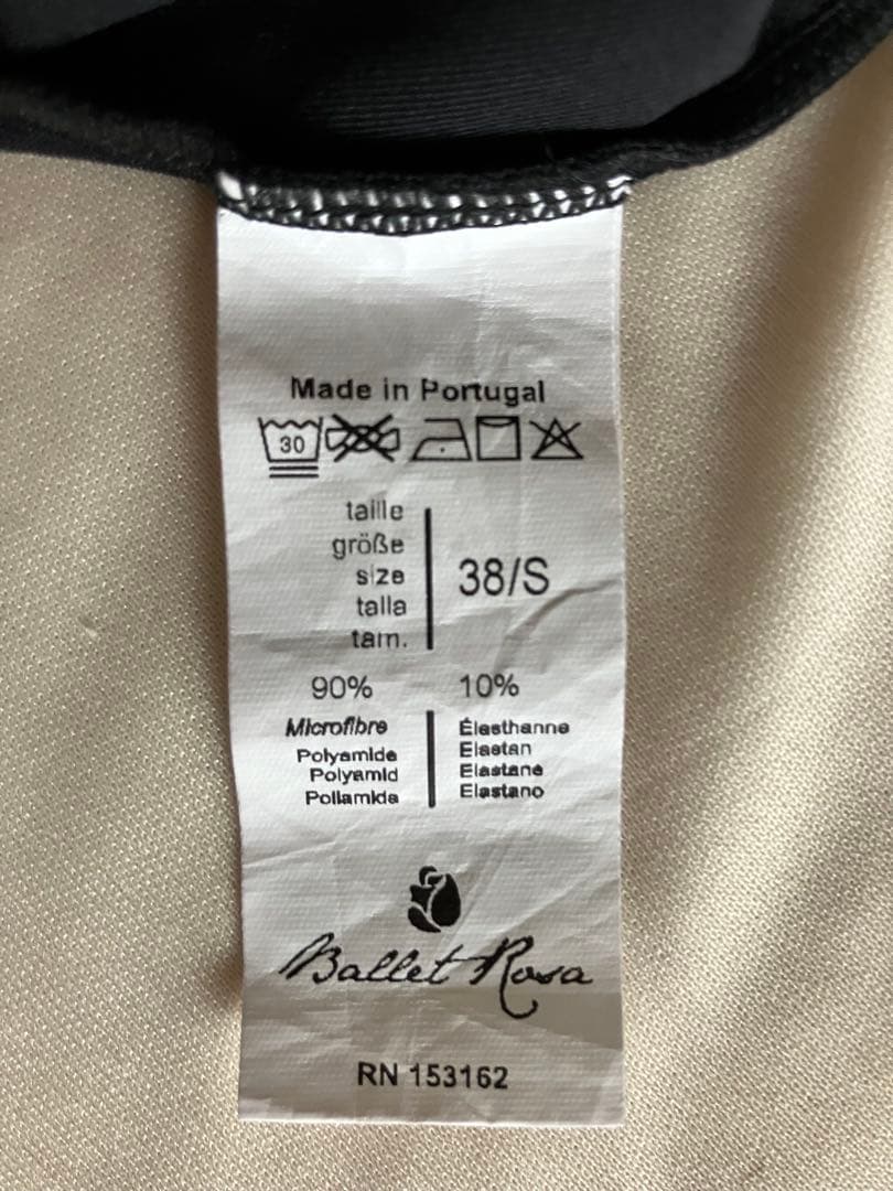 【バレエローザ】ブラック花柄レオタード&スカート