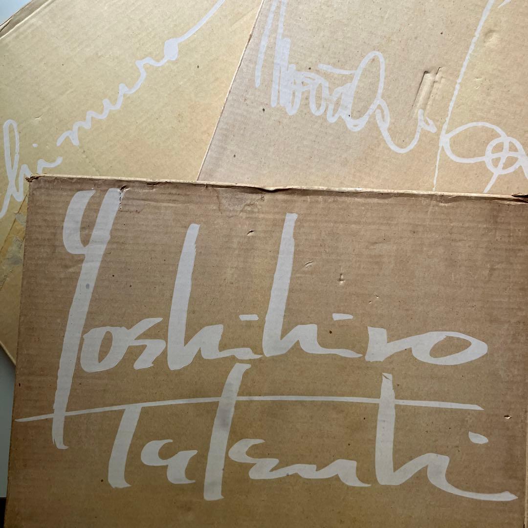 写真集　一村哲也　立木義浩　加納典明