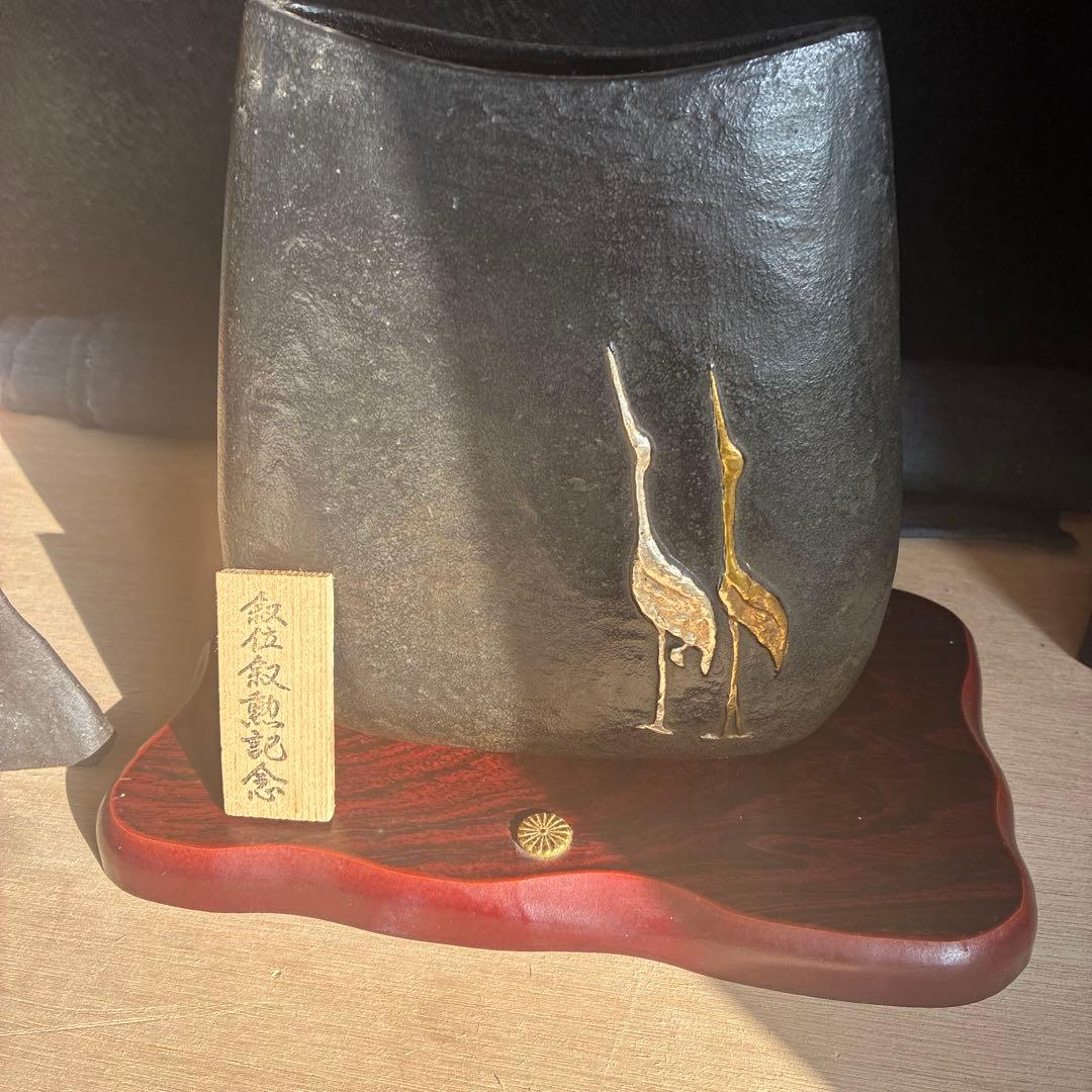 金色の鶴と亀の象嵌　花器 置物　高岡銅器