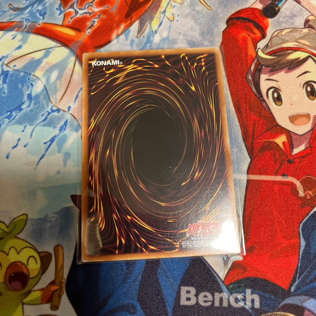 遊戯王　The Fallen & The Virtuous　プリシク②