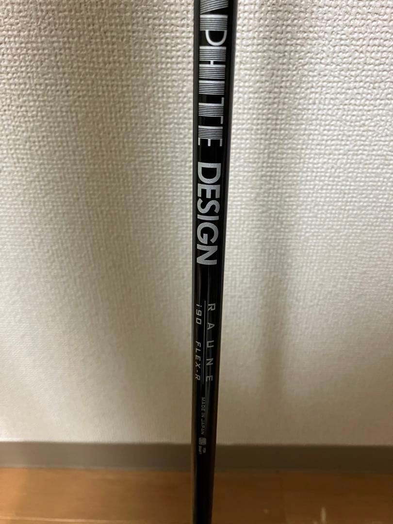 オノフ　フォージド　クロ　2024 7〜Ｐ　４本セット　ラウネ　90R