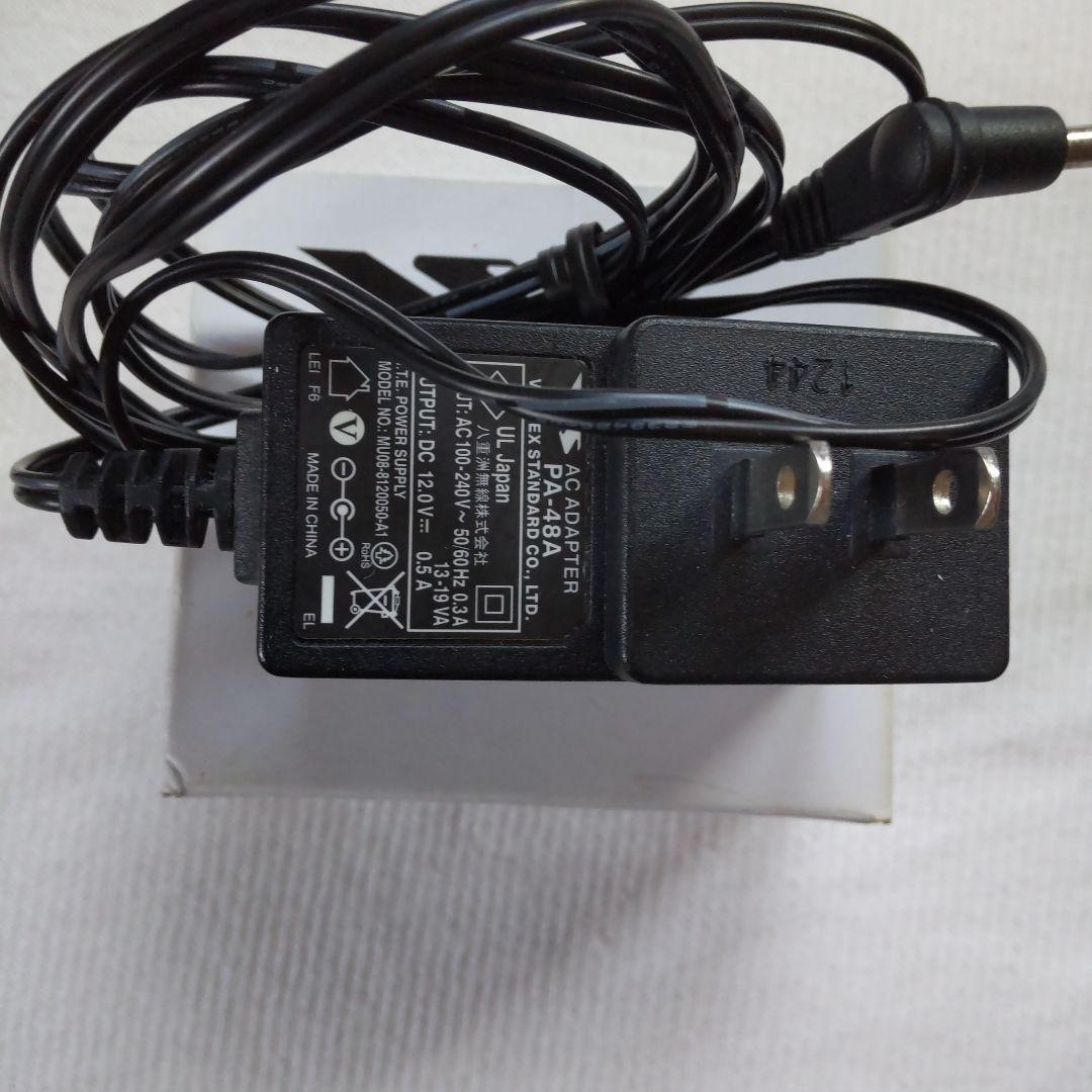 ヤエス FT1D ハンディ無線機 144/430MHz APRS、Wires対応