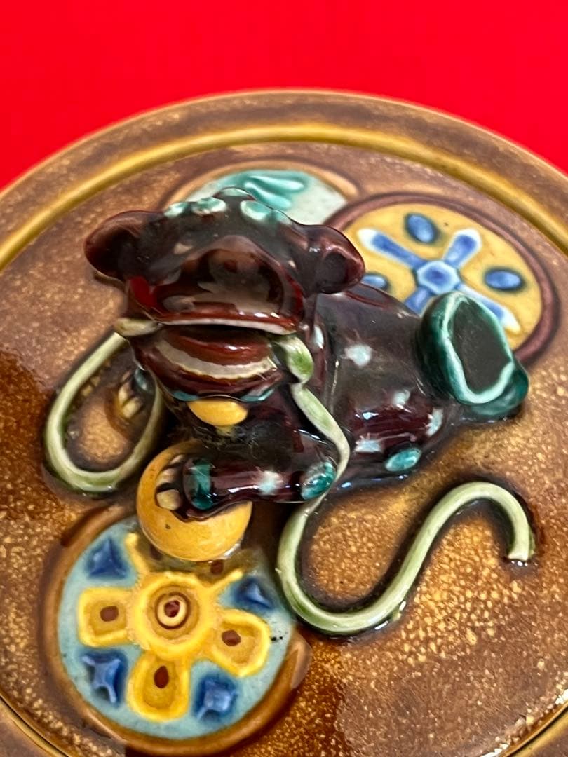 人間国宝 初代 徳田八十吉造 深和窯変 香炉 管理T249 共箱付き