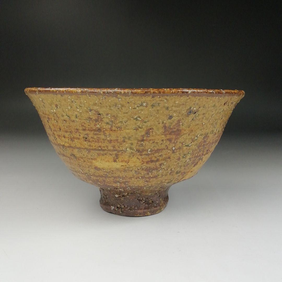 Ｔ４１１　茶碗　『伊羅保茶碗』　『宇田佐平 造』　共箱　抹茶碗　茶道具