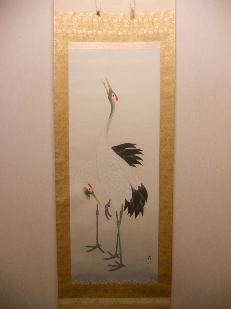 掛け軸 五十嵐春山 『 双鶴 』 絹本 希少 軸装 茶道具 掛軸 美品 です。