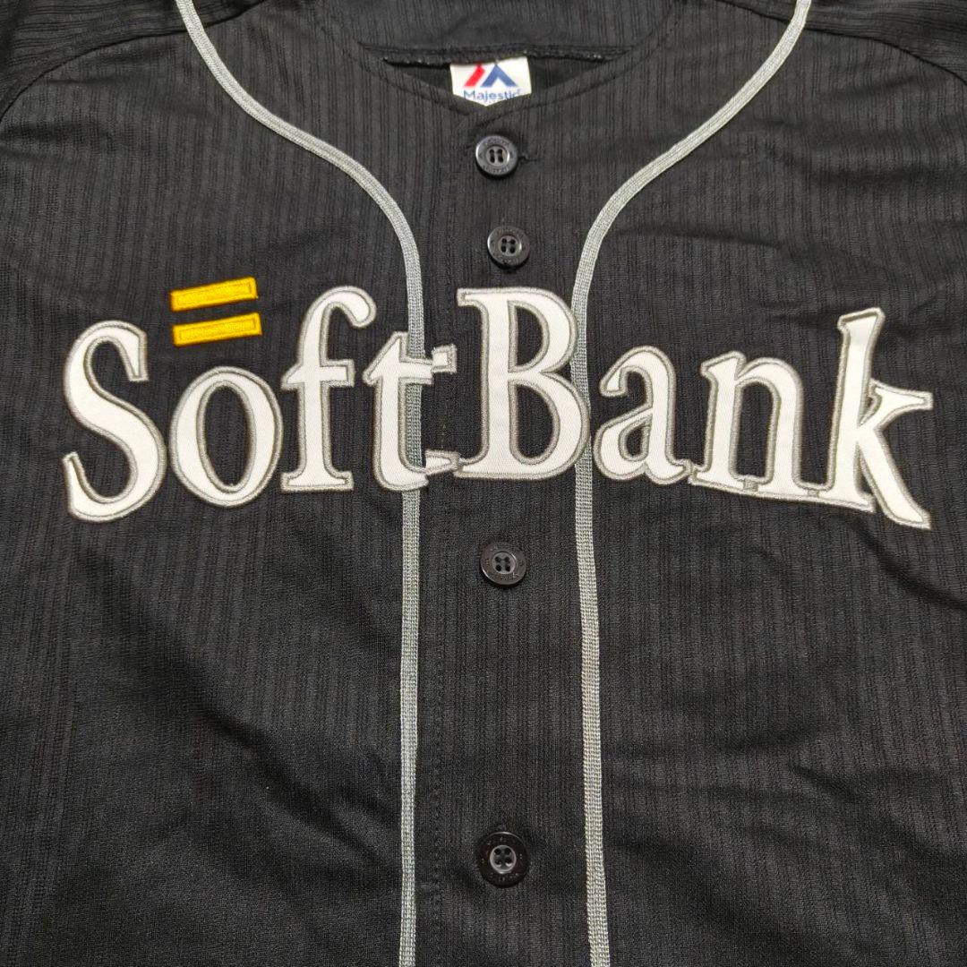 福岡ソフトバンクホークス 千賀滉大 ビジターユニフォーム