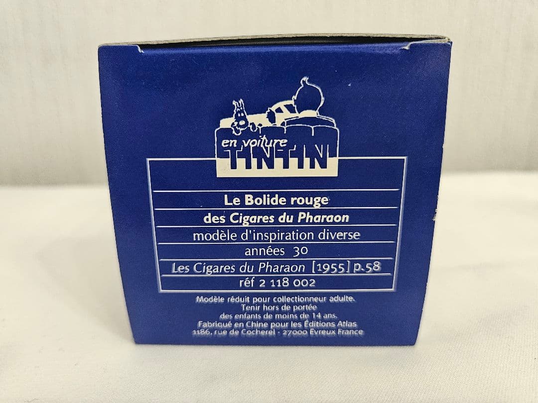 タンタンの冒険 TINTIN ミニカー