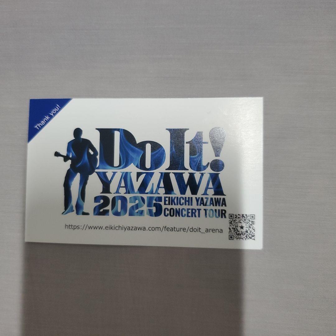 矢沢永吉SS特典Do It! 2025 コンサートグッズスペシャルセット
