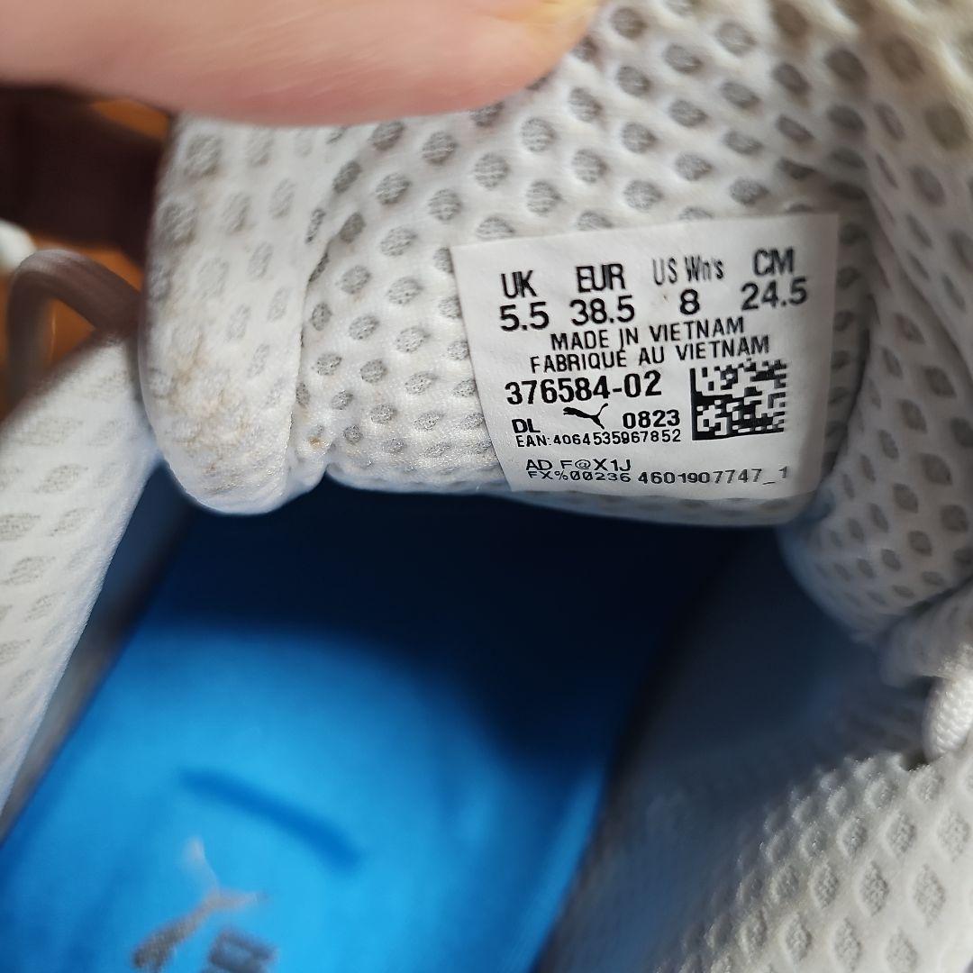 PUMA ゴルフシューズ 24.5cm