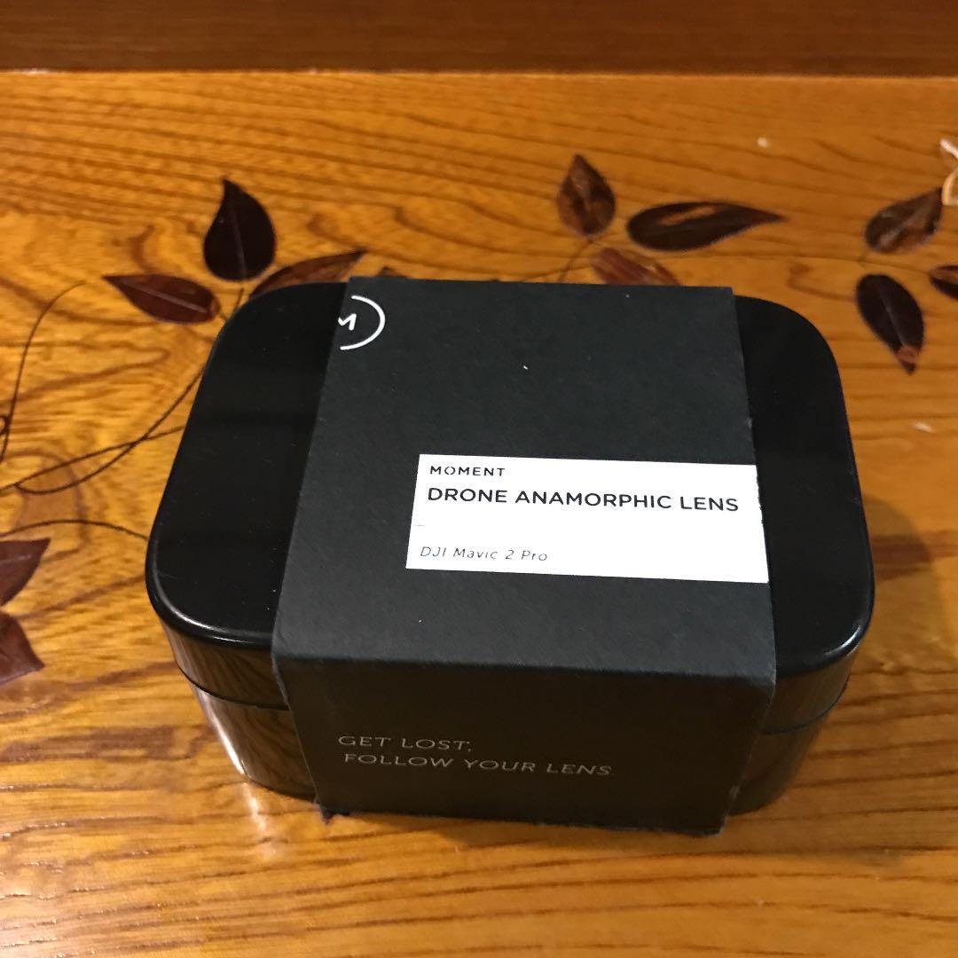 Moment air DJI Mavic 2 Pro　アナモルフィックレンズ