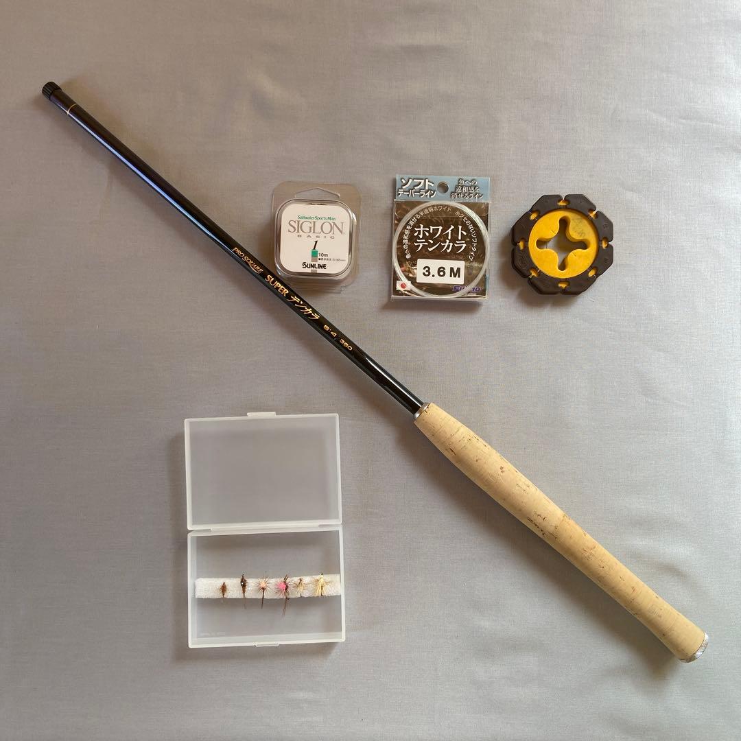 【中古美品】宇崎日新 テンカラ竿とスターターセット