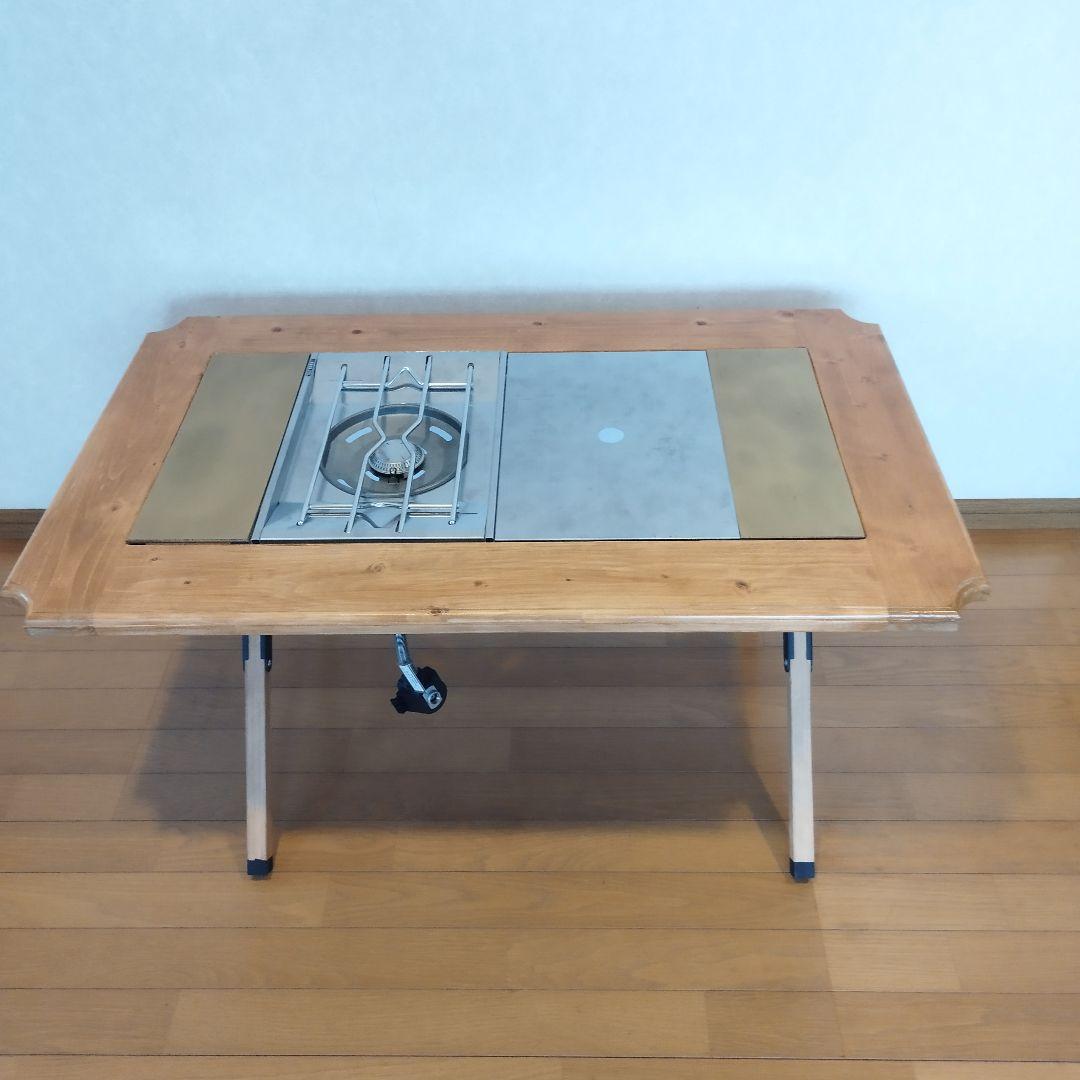 ダ*ジ様 最後１台ORO's-THREE（３ユニット） IGT規格キャンプテーブ