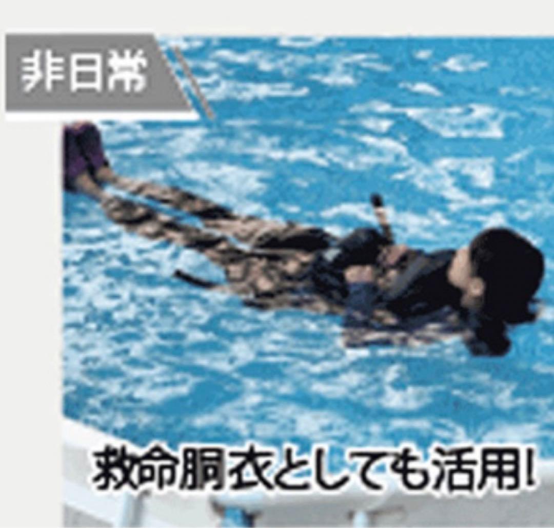 新品　浮くリュック　防災リュック　Beat Light® 男女兼用　避難用バッグ