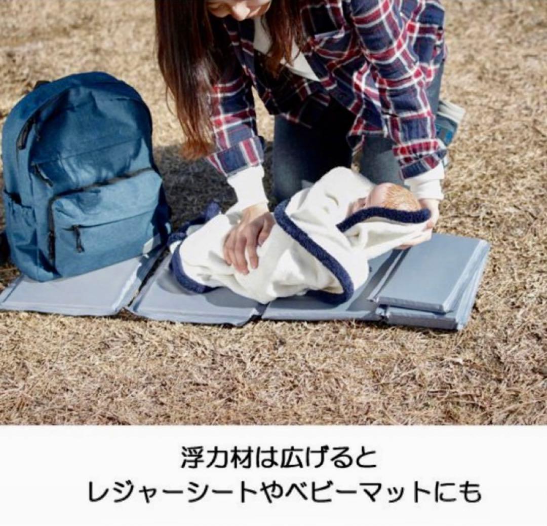 新品　浮くリュック　防災リュック　Beat Light® 男女兼用　避難用バッグ