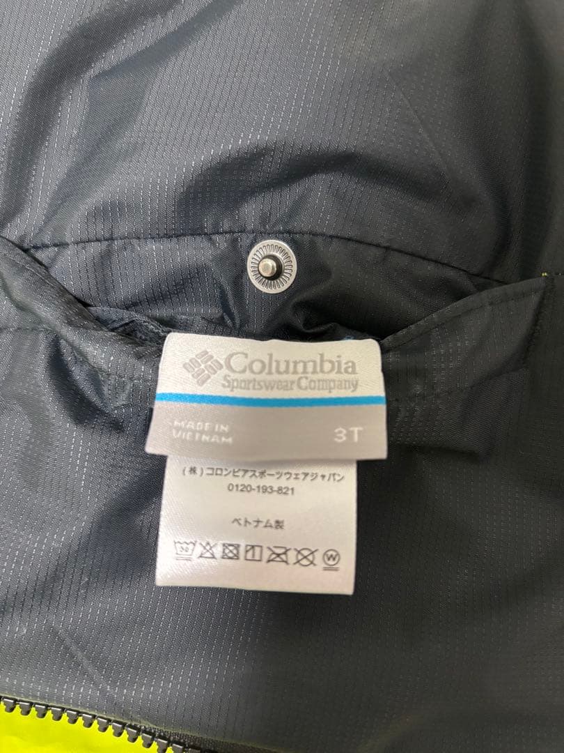 Columbia 子ども用 スキーウェア セット　100cm