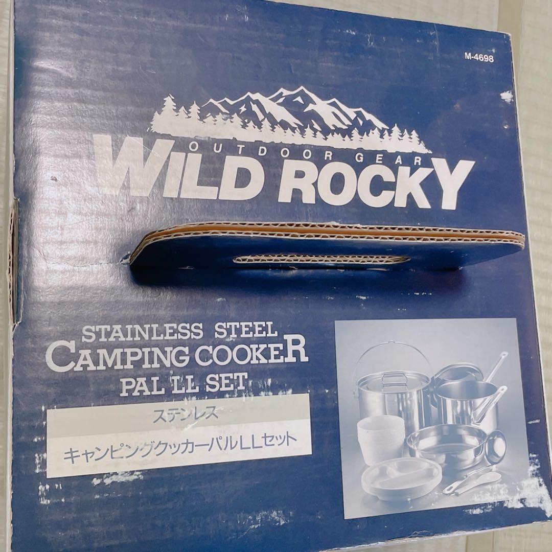【美品】5人用 ステンレス キャンピング クッカー パル LLセット