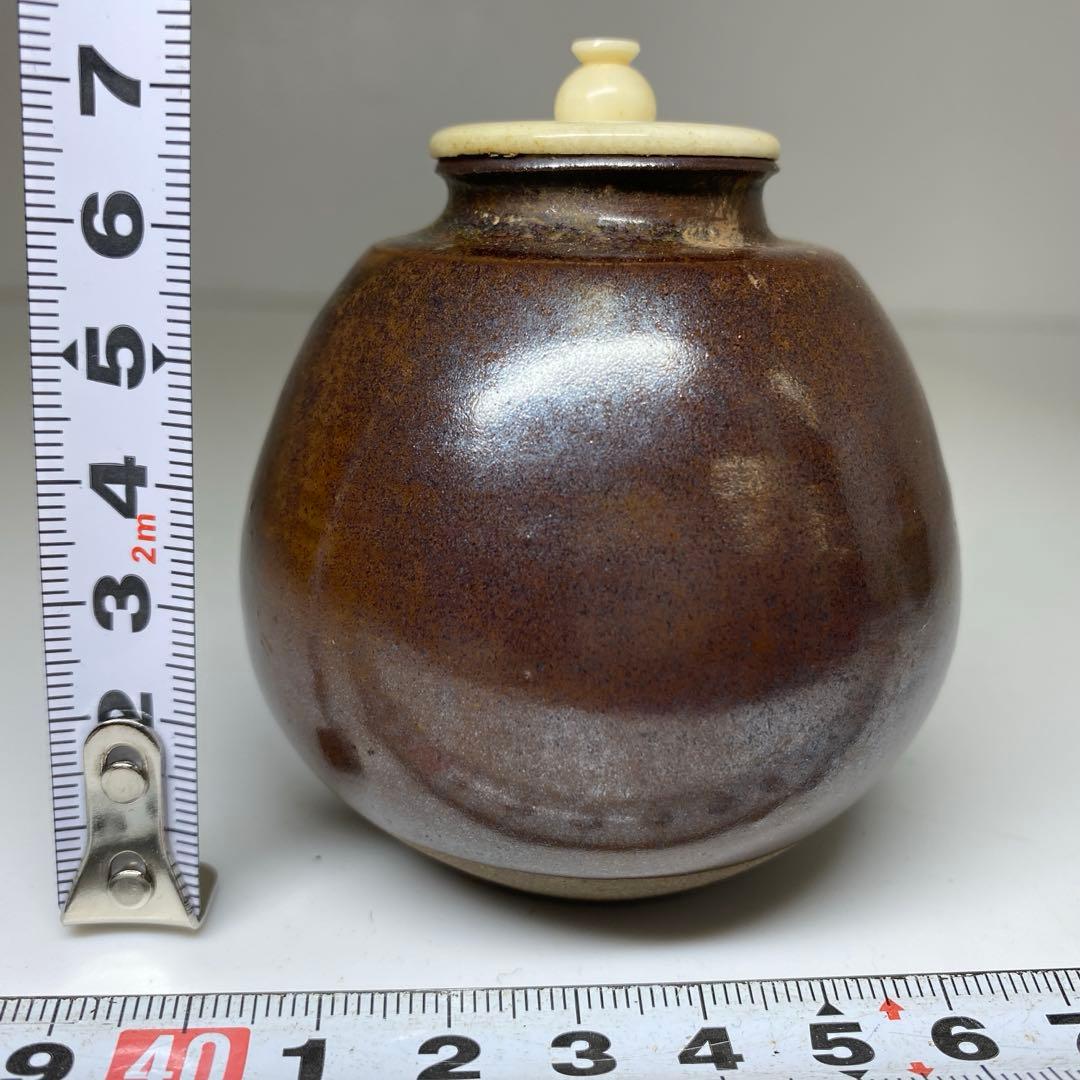 ☆茶3笹山登古造　高取茄子茶入　高さ7.5cm 共箱　東N7-1010①