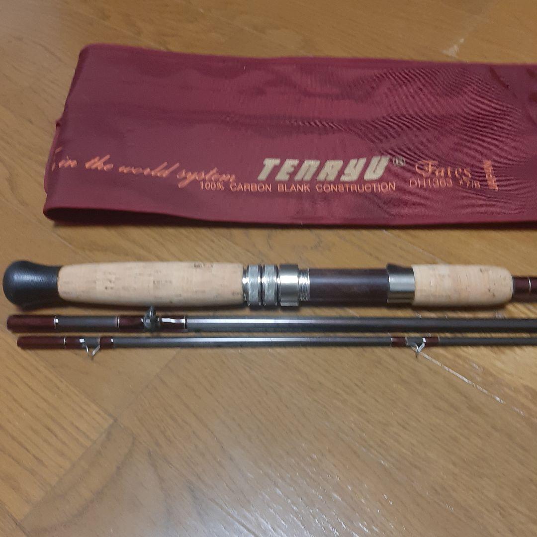 ★ダブルハンド★スぺイロッド★国産テンリュウ★13ft6★#7/8番★送料込み！