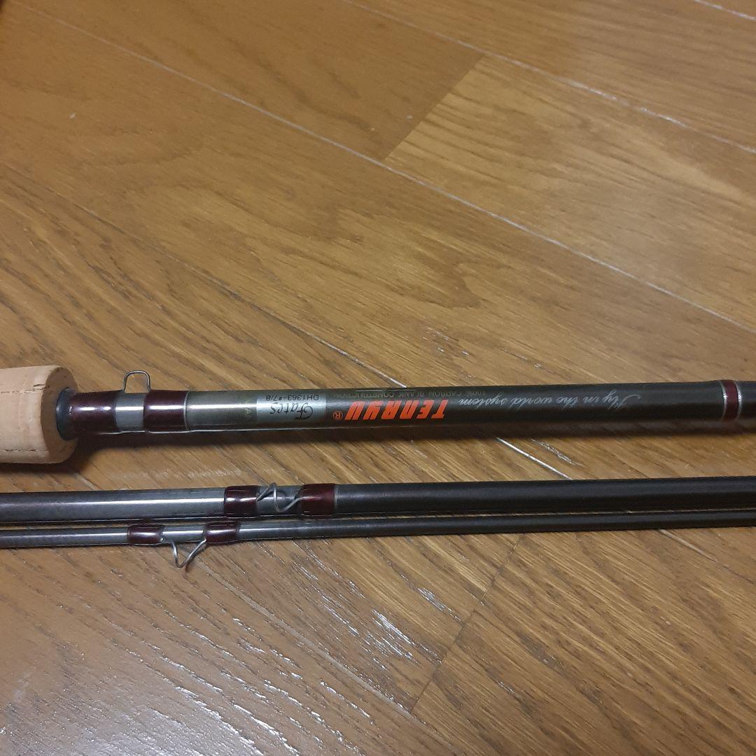 ★ダブルハンド★スぺイロッド★国産テンリュウ★13ft6★#7/8番★送料込み！