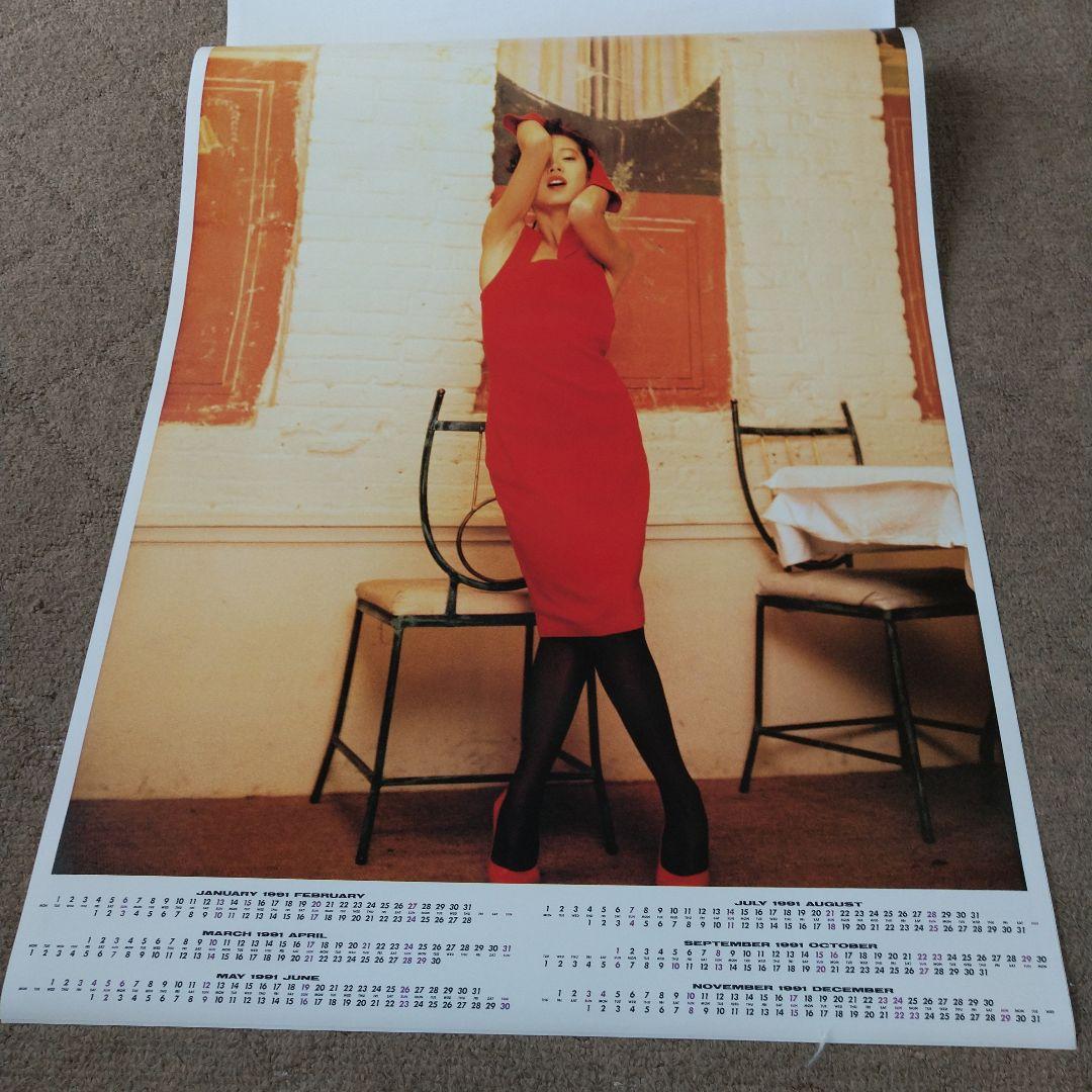【未開封】中森明菜さん　大型カレンダー 1990