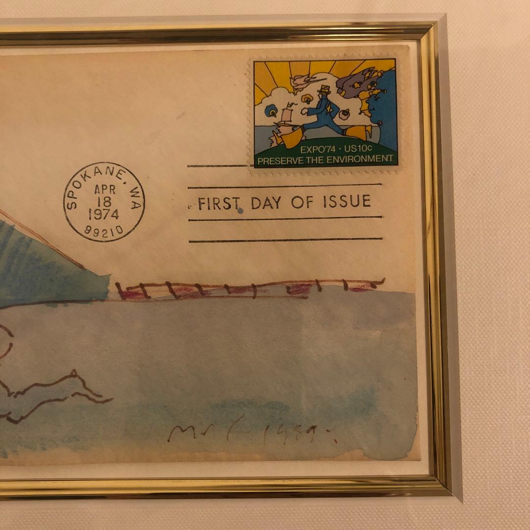 ピーター マックス　真作 水彩画 ピラミッドとバルーン 切手付き