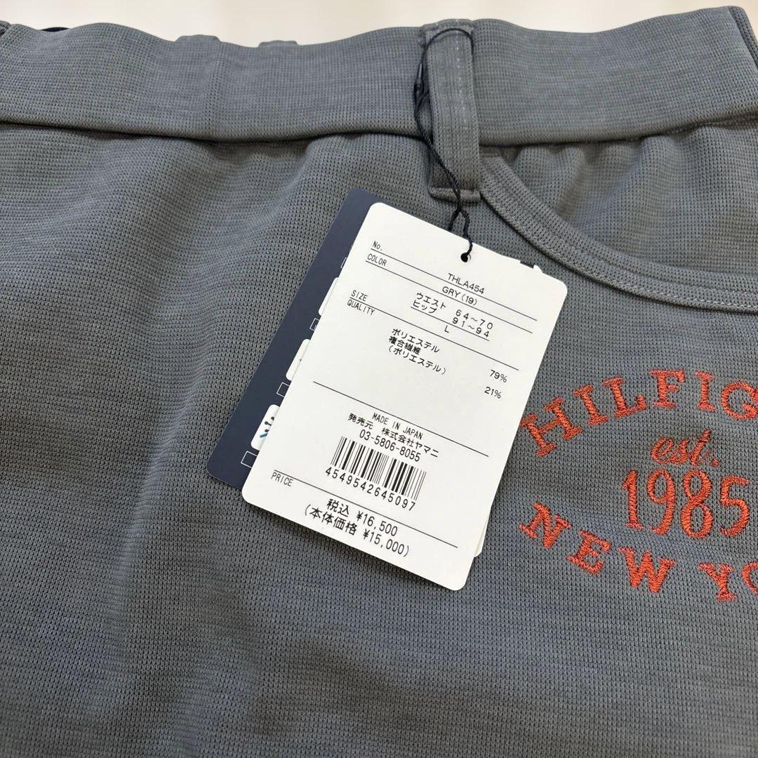 トミー ヒルフィガー ゴルフ　レディースア－チロゴ　スウェット　スカート