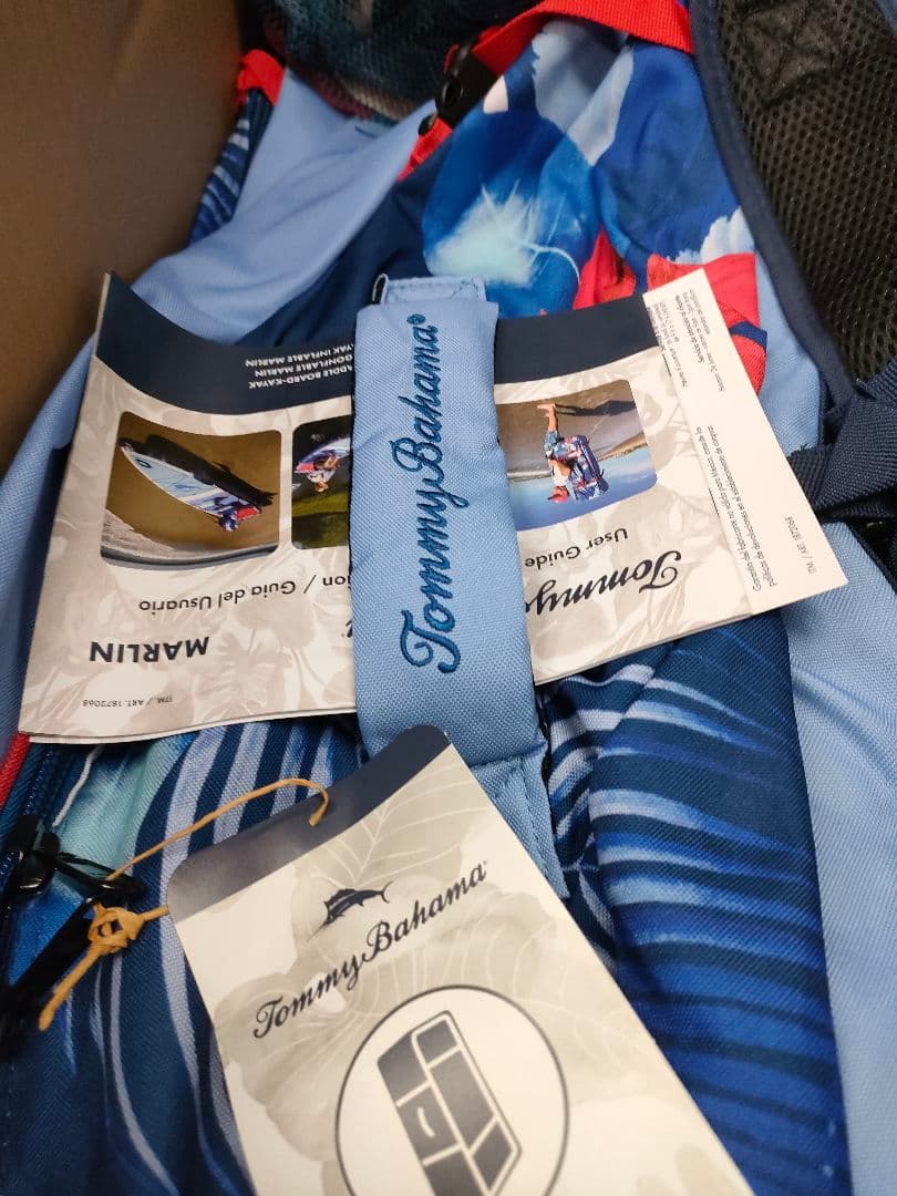 ●8/0114m06  Bahama スタンドアップパドルボードセット