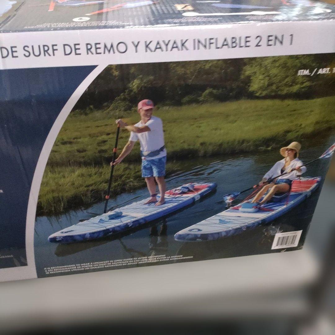 ●8/0114m06  Bahama スタンドアップパドルボードセット